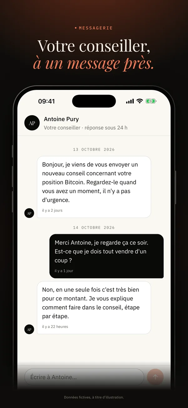 Messagerie avec le conseiller